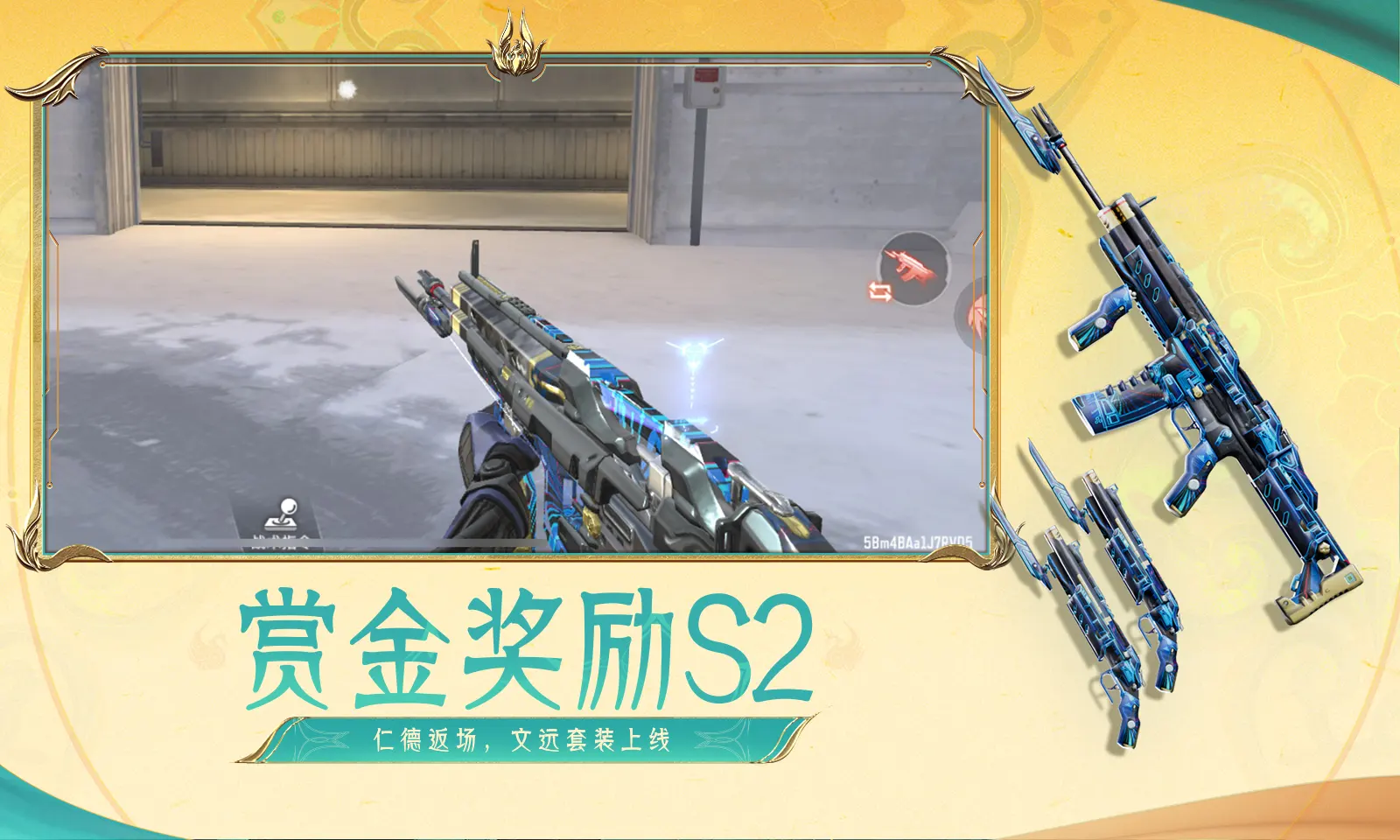 法网将诞生新科冠军