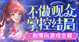 虞书欣仍未取关潘宥诚