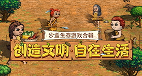 狼队对战