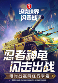宋慧乔在朋友婚礼上致辞