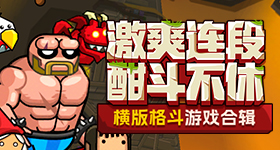 商场的镜子会骗人