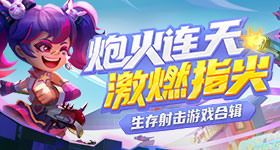 孙颖莎