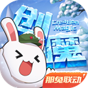中国有多少城市能撑起来七日游